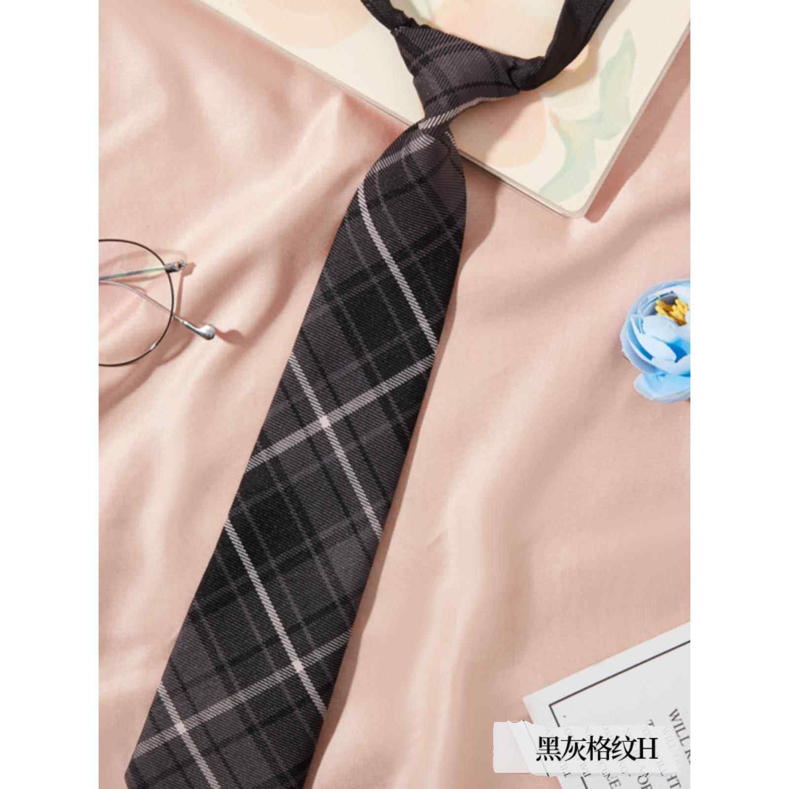 小领带女格子懒人衬衫领结男女潮黑灰格休闲百搭领带1215w