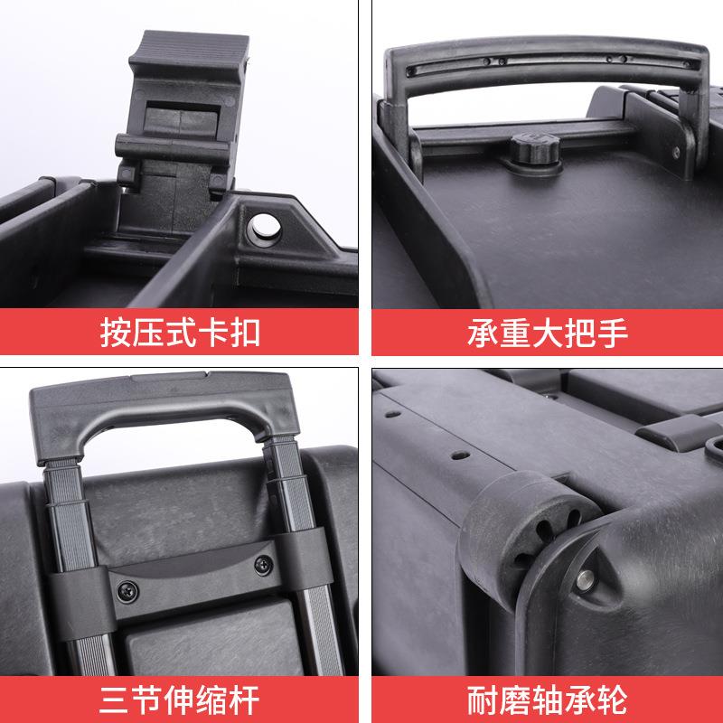 防水潮2号仪器防箱子安全设备箱拉杆塑料箱保护具箱工防震单相机