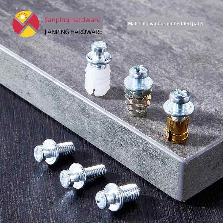 二合一隐形连接扣件预埋胶粒对锁字母螺丝铆钉螺丝中立板柜体连接