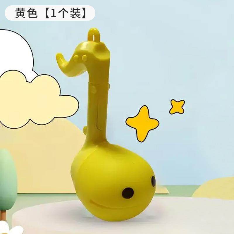 高档电音奏蝌蚪乐器迷符你小电子演吉他二号胡网红音创意搞怪乐器