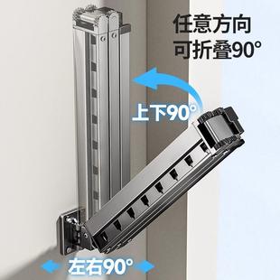 墙上收纳架 伸缩晾衣架阳台折叠家用晾衣杆凉挂杆晒被子隐形壁挂式
