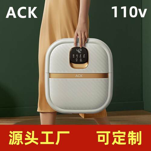 ACK 艾斯凯折叠足浴盆家用小型加热电动按摩泡脚桶供礼品厂家