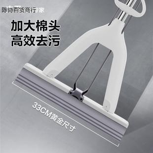 大卫胶棉拖把大号吸水191海把绵拖把家用一拖净对折懒人拖拖地地