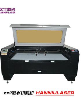 1610激光切割机汽车坐垫汽车内饰遮光垫汽车钥匙皮套激光开料