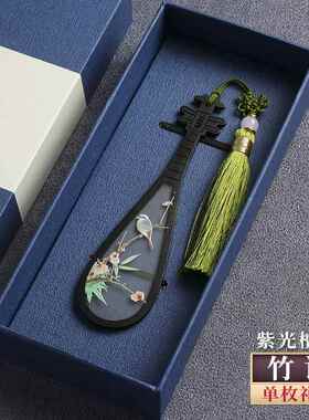 正品高端文创品，念，中式礼品，创意实用纪，师生纪念小礼品，个