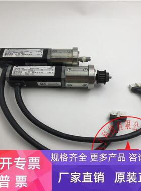 unkermotoren永磁直流电机BG45X30 40VDC+减速机PLG52 功能包好