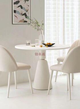 z奶油风法式圆%桌桌小型家用餐岩板桌椅组户合轻奢接OCQ待洽谈阳