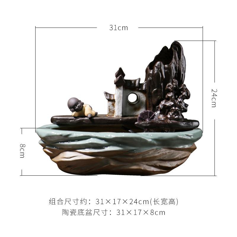 创意鱼缸假山流水摆件客厅风水轮喷泉桌面循环水办公室招财工艺品