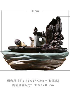 创鱼假山流水摆件意客厅风水轮喷泉CPE面循桌环水办公室招缸财工