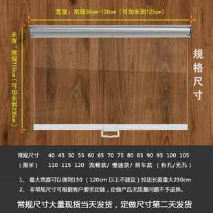 餐车遮挡帘伸缩出餐口挡板厨房隔断冰台拉帘收缩冷藏展示柜冰柜免
