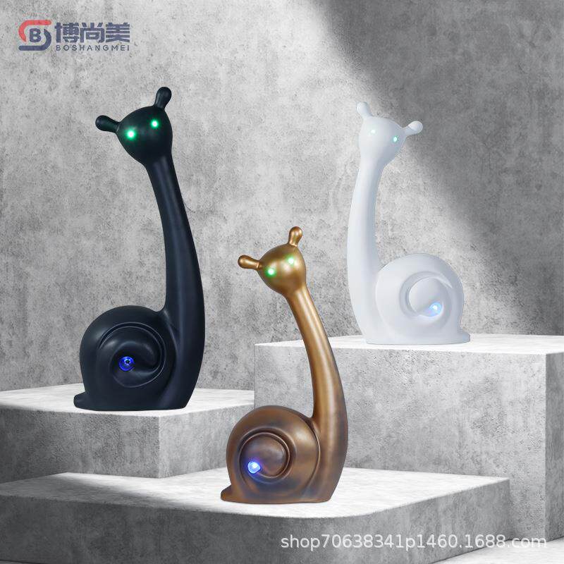 北欧动物创意蜗牛雕塑家居饰品前台灯样板间艺术轻奢桌面装饰摆件