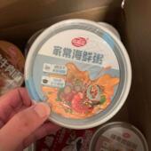 新日期冻干粥速食粥暖胃宿舍营养早餐速食冲泡粥醇香多口味食