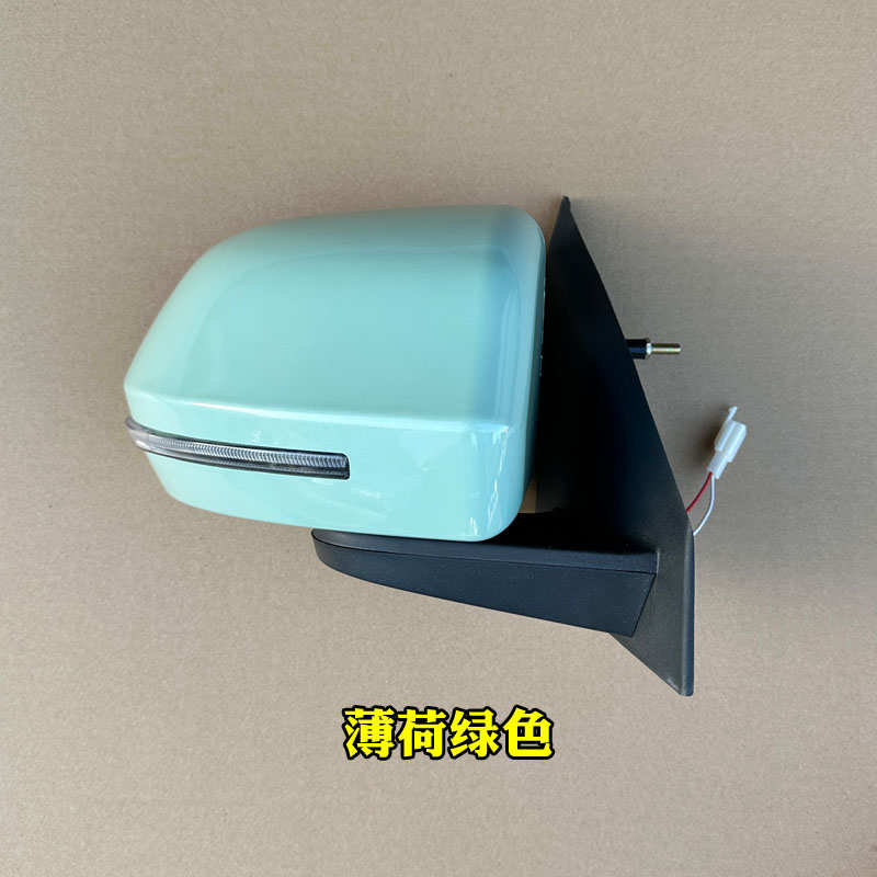 金彭V8艾咪双子座骏驰02电动汽车倒车镜后视镜反光镜黑色带漆折叠
