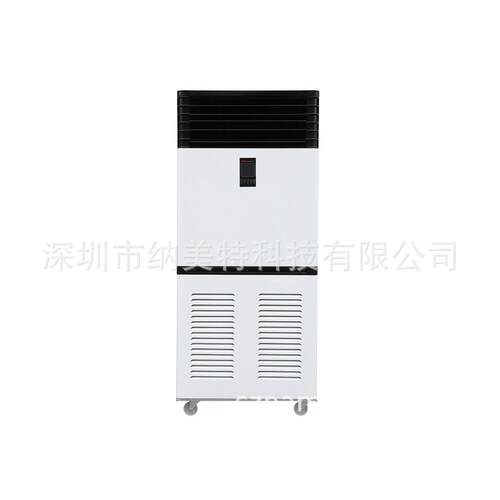 福建除湿机DH-8168E/220V 厦门工业除湿器 福州抽湿机 泉州去湿器