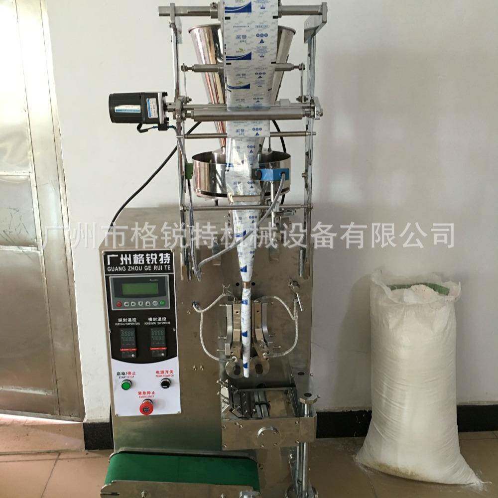 全自动脱水鸡蛋颗粒包装机方便面蔬菜包定量包装机