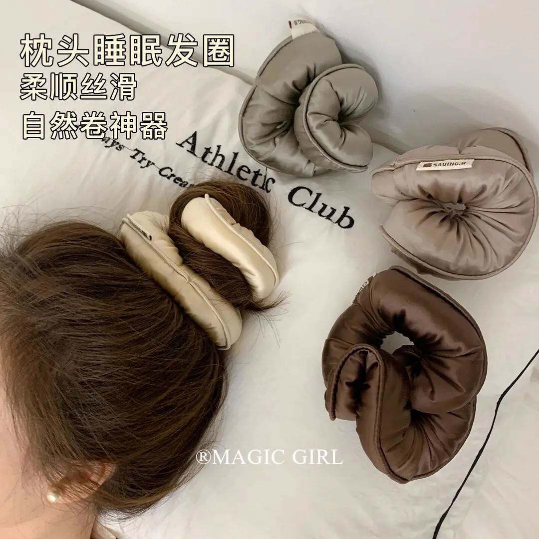 长发睡觉神器枕头睡眠大肠发圈女卷发橡皮筋头发头绳发饰高级发绳