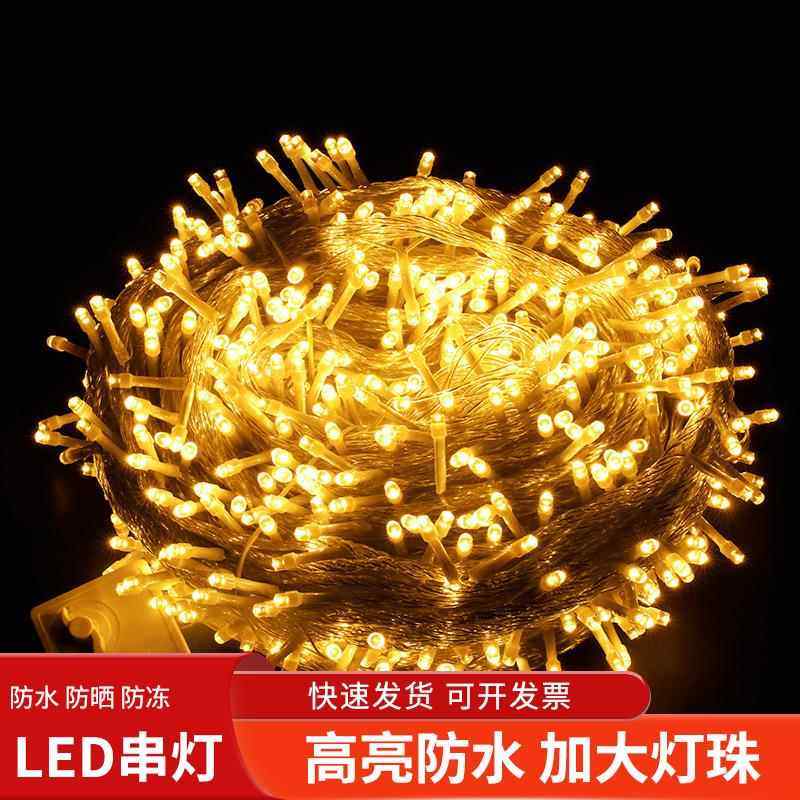 LED防水装饰灯节日圣诞树灯挂灯彩灯户外商场店铺婚庆霓虹灯闪灯