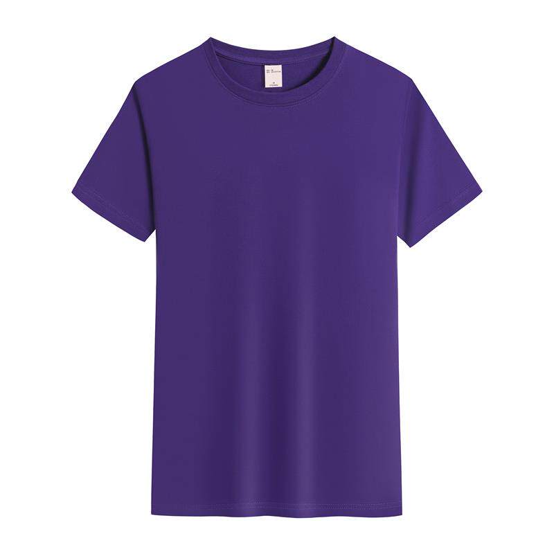 高档贝壳找房工作服袖德祐产工衣定纯色男女地圆领工装制短热转印