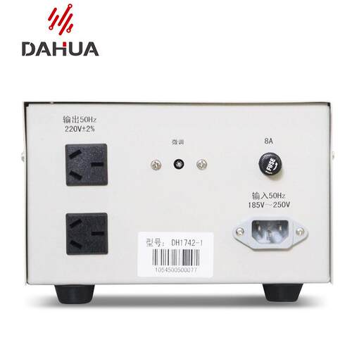DH1742-1 抗干扰交流净化稳压电源 交流稳压电源 1KVA