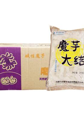 鑫素娃娃魔芋丝结大包70小结2kg 麻辣烫串串香钵钵鸡火锅冒菜凉拌