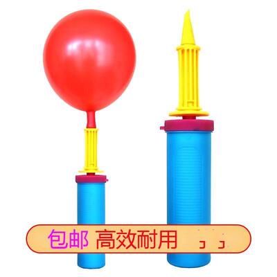 manual balloon pump manual inlet stamped on the manual pump