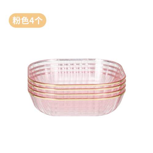 正品轻茶奢风食摆放盘果盘客水厅家用糖零果盘北欧风格干 干果盘