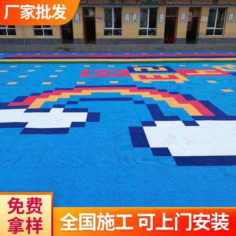 健身房地垫隔音减震运动地板拼接大面积室内外楼层地面悬浮地板