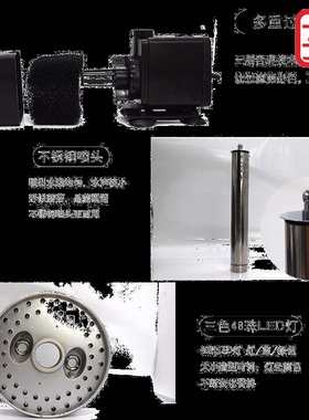 辉旗HQ-3248MF\4048MF\5048MF景观蘑菇喷泉泵增氧带LED灯雾化喷泉