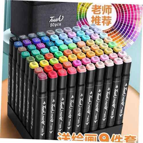 acrylic丙烯马克笔儿童children acrylic colour water marker