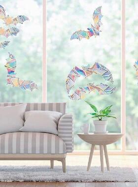 Electrostatic Glass Film Sticker Creative Chic Window DIY