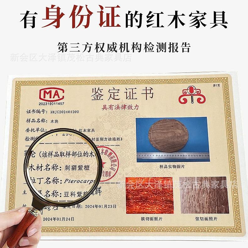 红木刺猬紫檀办公桌桌椅组合花梨木老板办公台大班桌书柜实木书桌