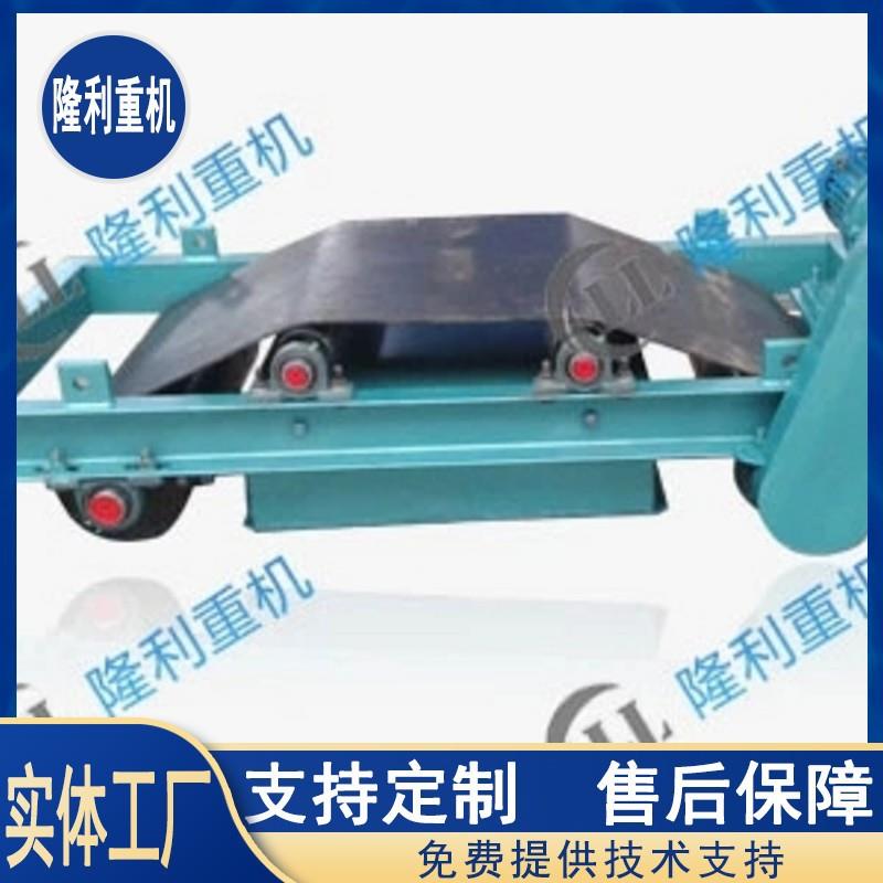 破碎机制砂机除铁器工地模板建筑垃圾粉碎强磁自卸式除铁器