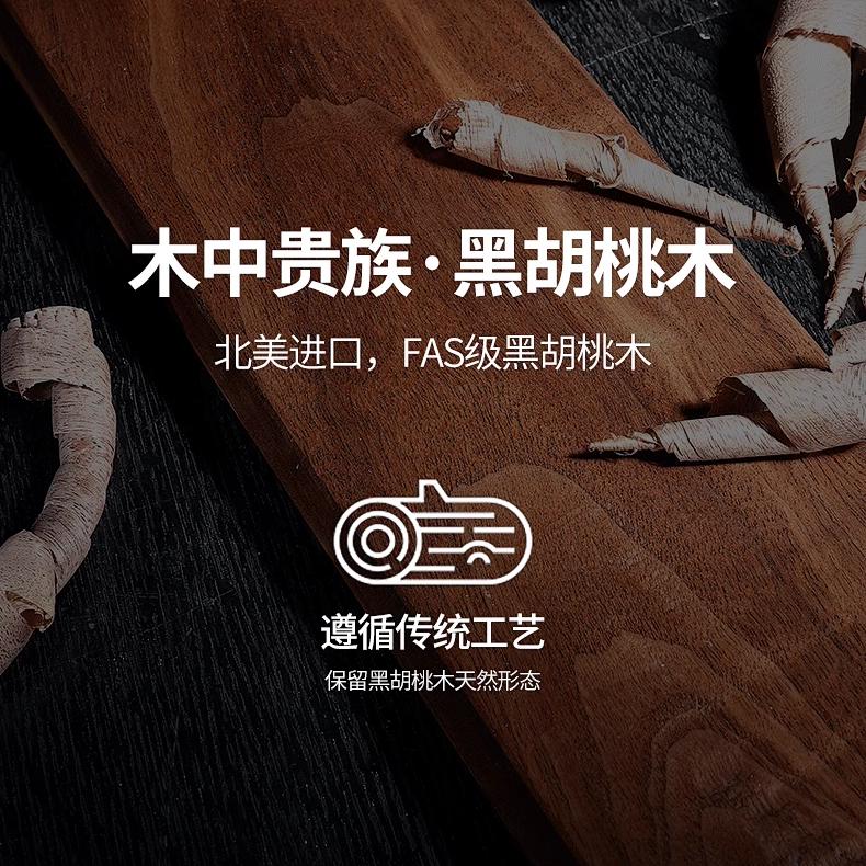 日式咖啡豆茶叶收纳瓶黑胡桃木高硼硅玻璃超薄高透密封保存收纳罐