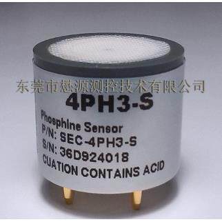 磷烷传感器4PH3-S磷烷气体传感器(P/N:SEC-4PH3-S)