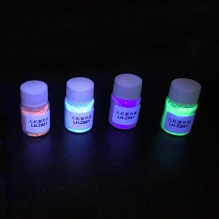 ZB06隐形蓝发蓝光短波254nm激发耐高温紫外防伪粉无色UV荧光粉