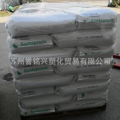 TPV美国1山都坪0-87密封条塑胶材料塑料原1料颗粒耐高VPL温耐磨汽