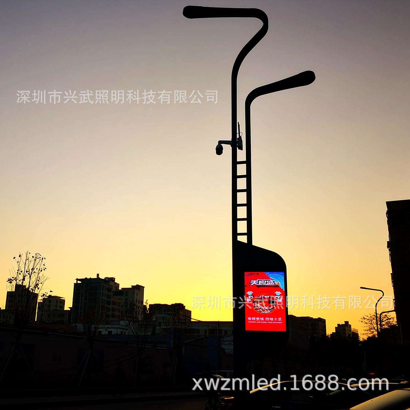 led智慧路灯智能广场灯庭院灯景观灯带监控充电桩深圳市兴武照明