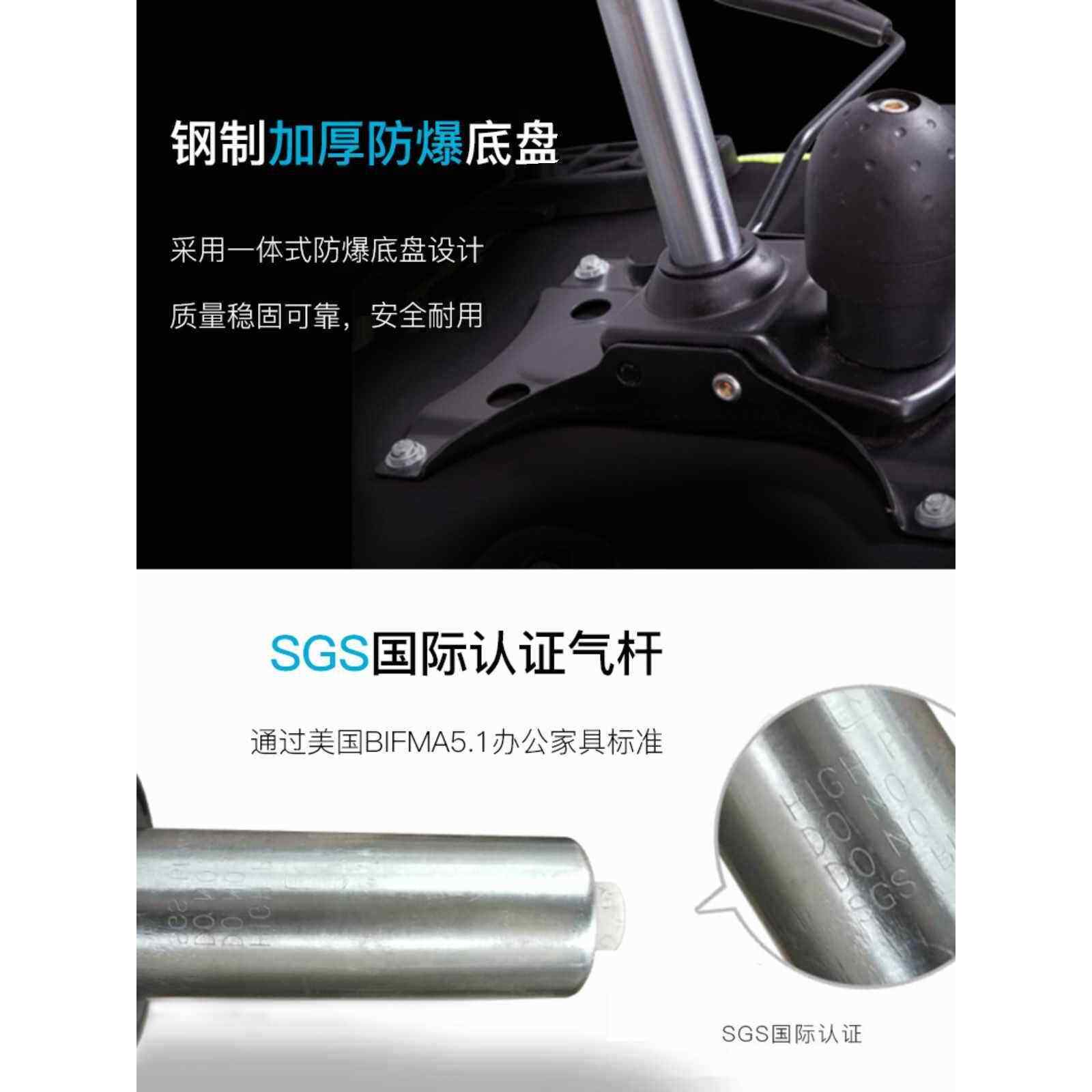 职员办公椅久坐公办座子椅升降EFL万向轮旋转椅家用学室习电