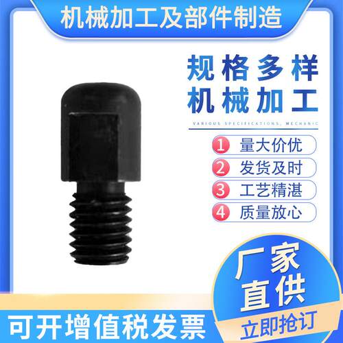 机械加工轴、法兰、齿轮、齿圈、齿轴，等机械加工产品