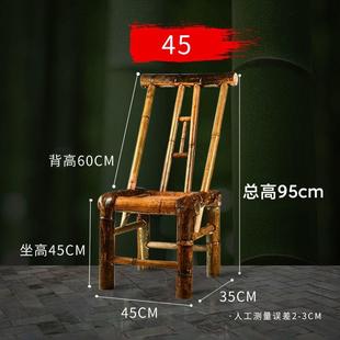 摇椅竹椅儿童家用椅午休靠背椅 桌椅子椅躺椅制品竹编折簸箕化妆款