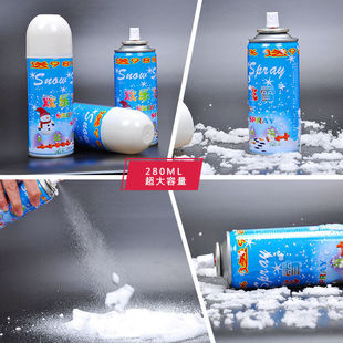 仿真雪花片喷雪罐泡沫白色飞雪手喷雪花喷雾圣诞节装饰品舞台彩喷