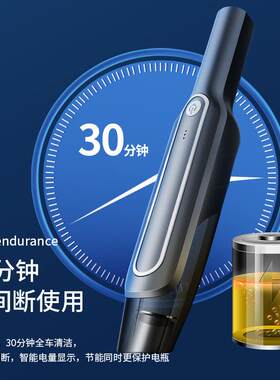 跨境新款车载吸尘器大吸力无线充电清洁机器大功率车家两用吸尘器
