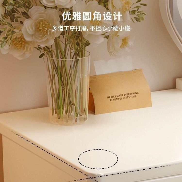 奶油风梳妆台床头柜一体桌子卧室简约现代化妆台女生主卧现代简约