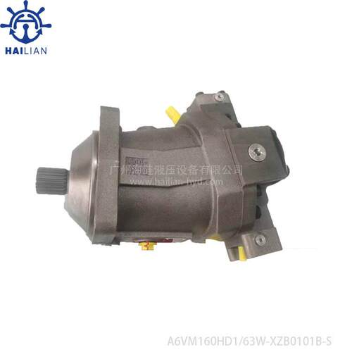 AXIAL PISTON MOTOR A6VM160HD1/63W-XZB0101B-S 轴向柱塞马达