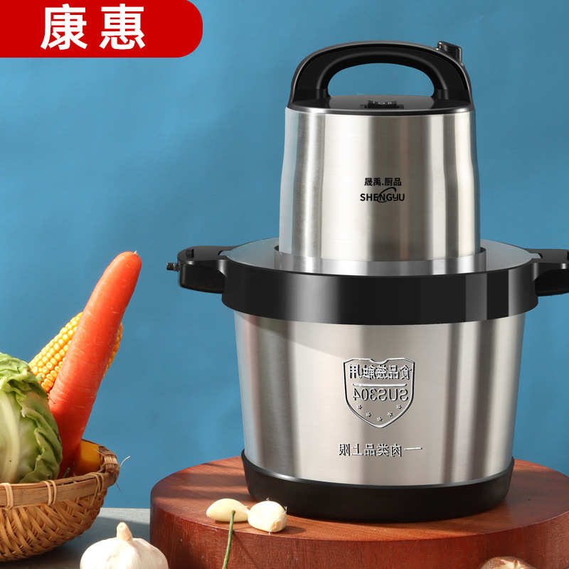 家用不锈钢电动绞肉机批发6L搅拌料理机 商用碎肉搅陷机切肉宝