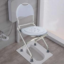 孕妇坐便器老人移动马桶厕所方便椅子折叠坐便凳不锈钢坐便椅家用