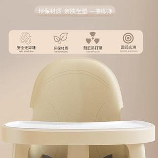 宝椅宝餐婴儿餐椅吃饭家桌用便携式 童饭桌凳子座椅多功能儿成TUF
