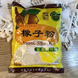 延边特产橡子粉择子粉朝鲜族特色食品500克豆腐粉橡子淀粉凉粉皮