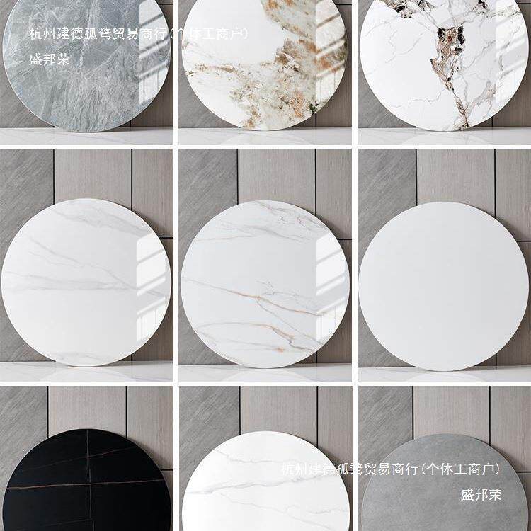 转盘台面岩板面圆盘石转盘大理石圆桌旋转桌家用转盘圆桌餐桌儿童