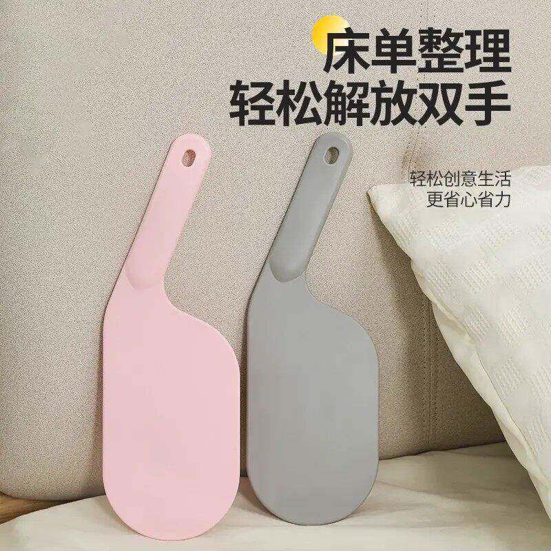 通用型家用床整擡定器铺床固工具插垫用省力铺换床单缝隙高擡塞理